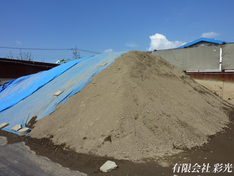 �ʌ��v�����g