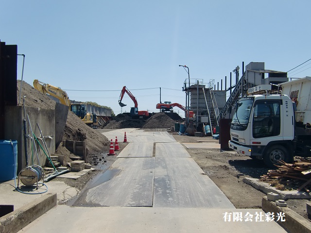 �ʌ��v�����g